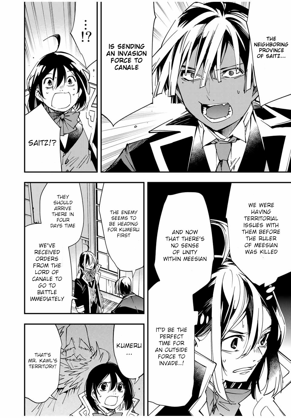 Reincarnated as an Aristocrat with an Appraisal Skill Chapter 26 page 12 - Chapter 26: To War