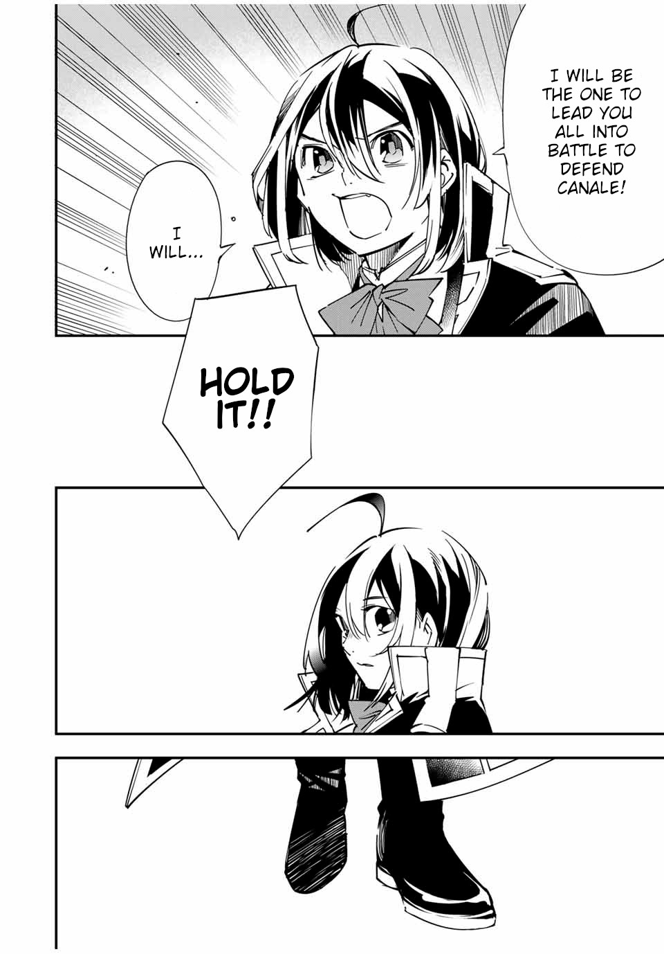 Reincarnated as an Aristocrat with an Appraisal Skill Chapter 26 page 18 - Chapter 26: To War
