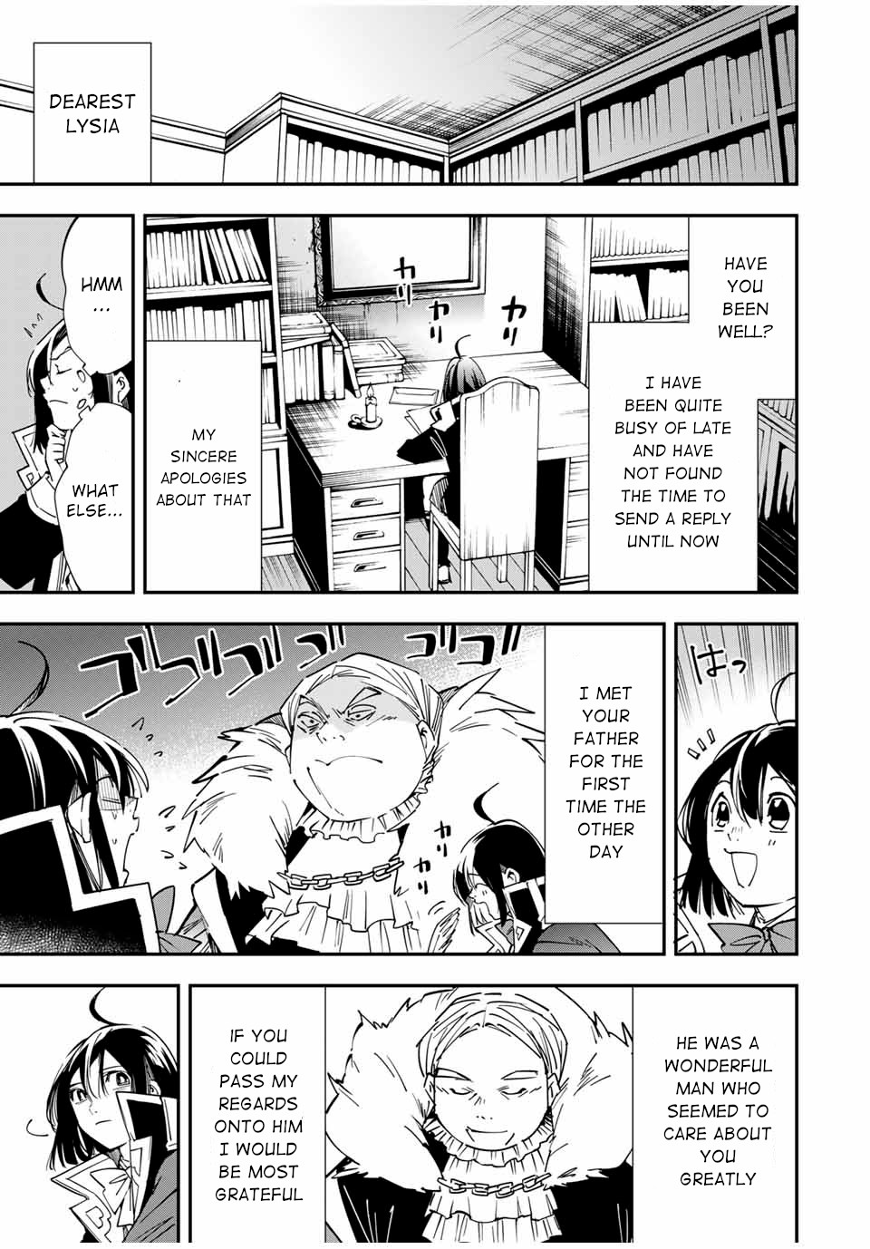 Reincarnated as an Aristocrat with an Appraisal Skill Chapter 26 page 5 - Chapter 26: To War