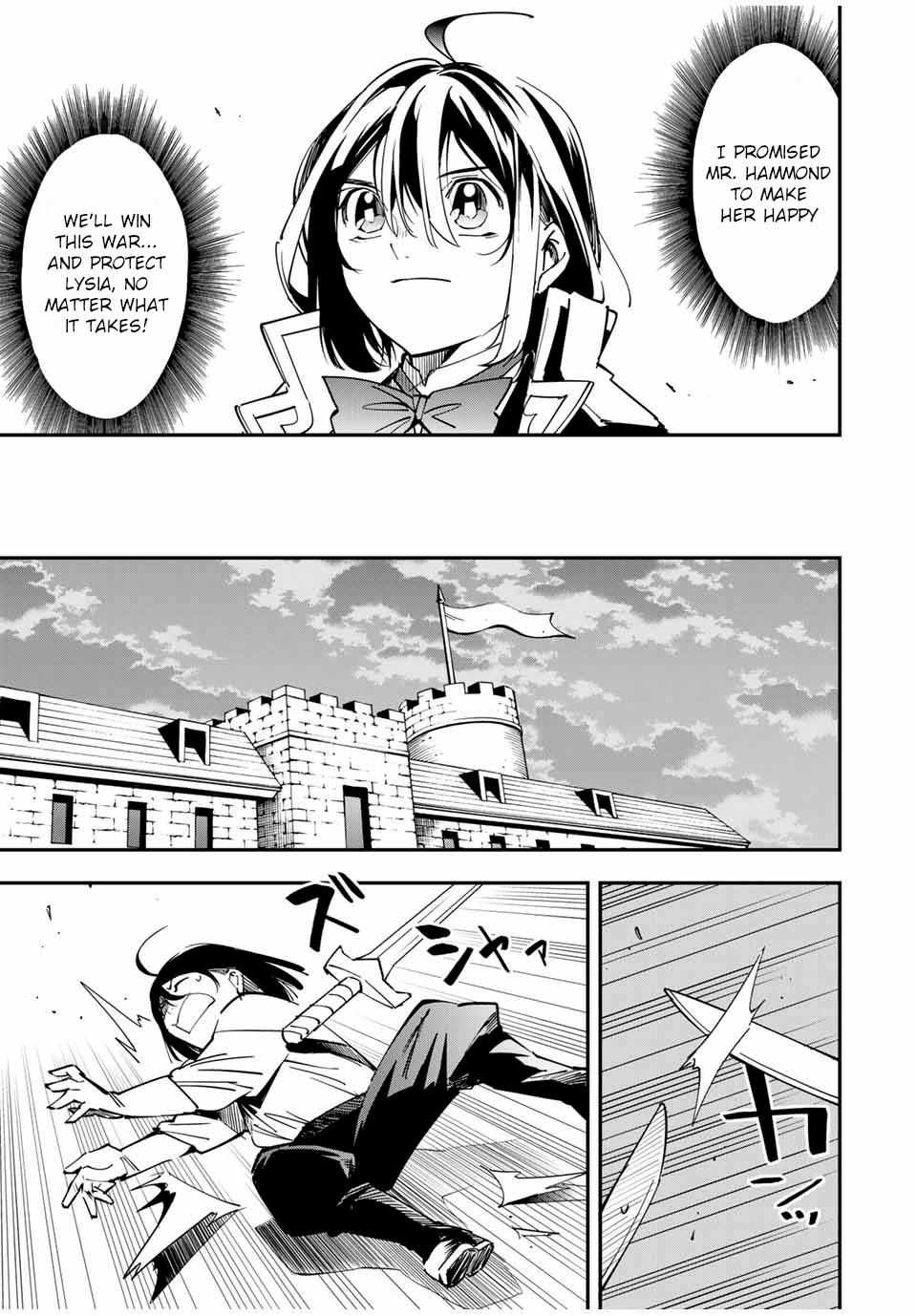 Reincarnated as an Aristocrat with an Appraisal Skill Chapter 26 page 7 - Chapter 26: To War