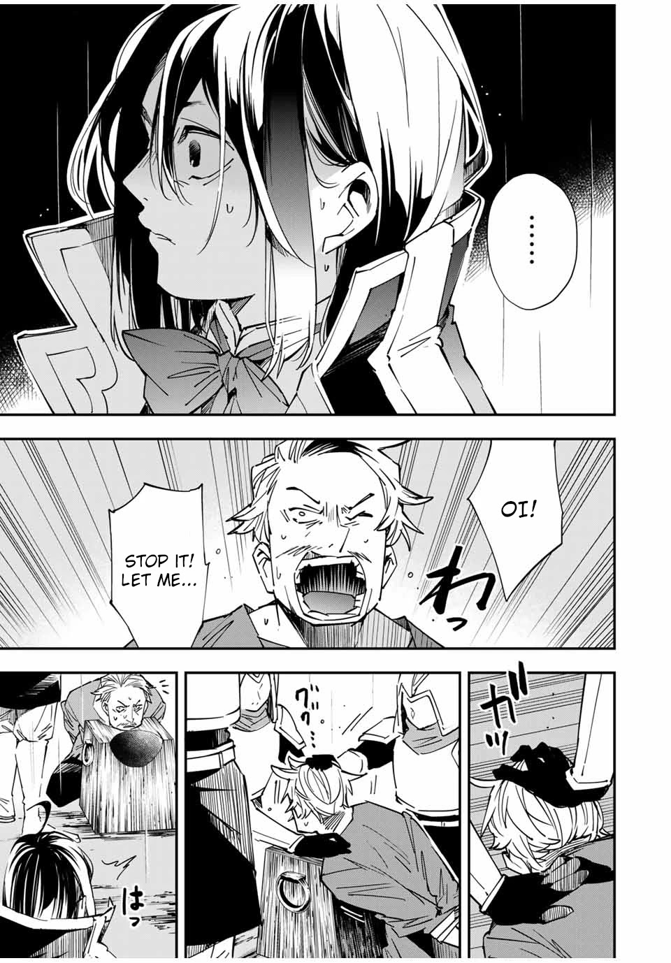Reincarnated as an Aristocrat with an Appraisal Skill Chapter 27 page 11 - Chapter 27: The War Begins