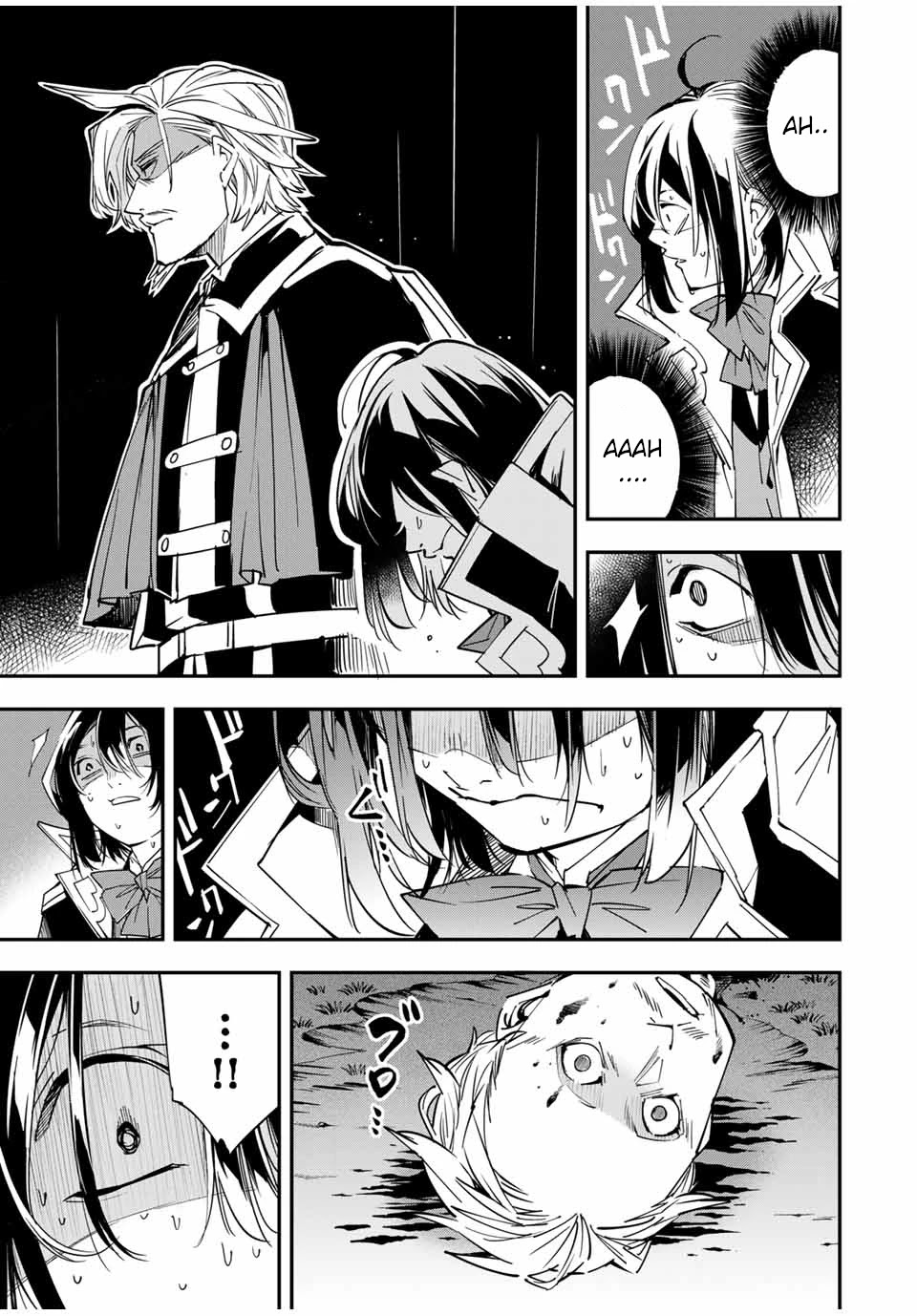 Reincarnated as an Aristocrat with an Appraisal Skill Chapter 27 page 15 - Chapter 27: The War Begins