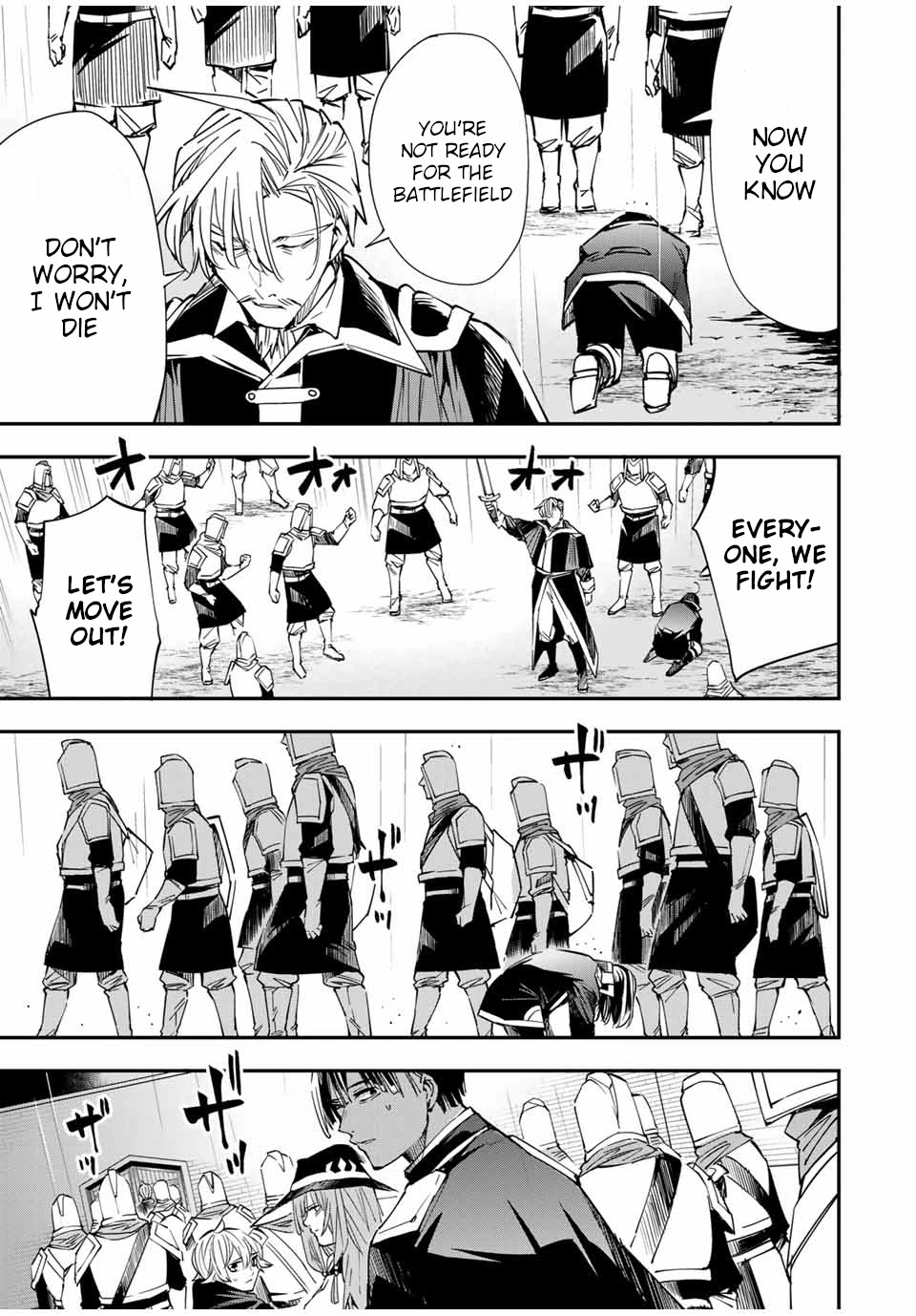 Reincarnated as an Aristocrat with an Appraisal Skill Chapter 27 page 17 - Chapter 27: The War Begins