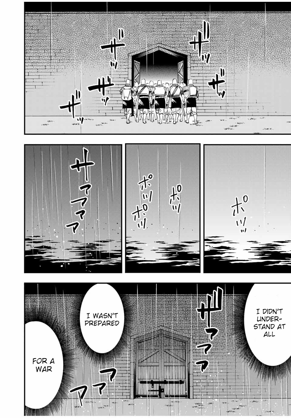 Reincarnated as an Aristocrat with an Appraisal Skill Chapter 27 page 18 - Chapter 27: The War Begins