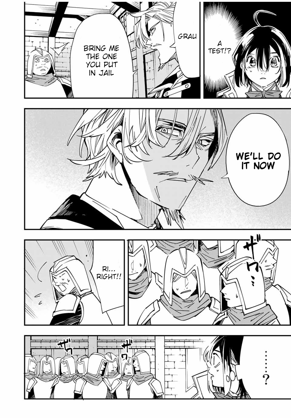 Reincarnated as an Aristocrat with an Appraisal Skill Chapter 27 page 6 - Chapter 27: The War Begins