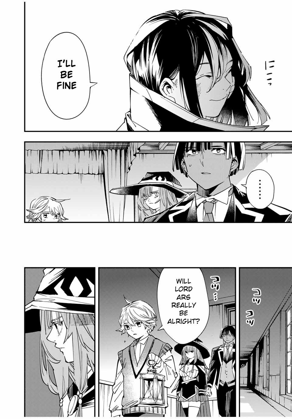 Reincarnated as an Aristocrat with an Appraisal Skill Chapter 28 page 6 - Chapter 28: The Strength to Protect