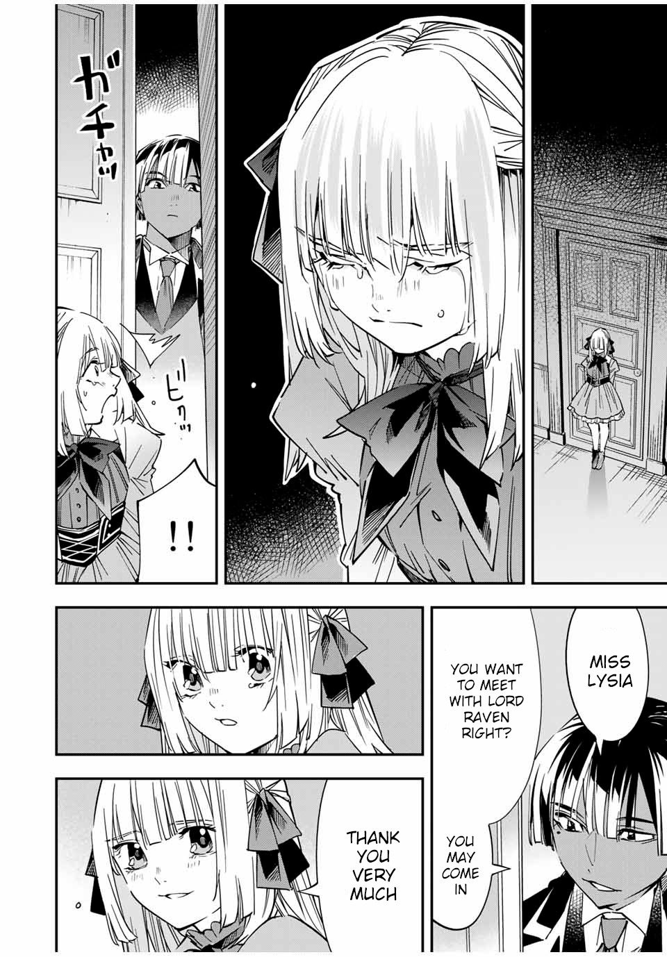 Reincarnated as an Aristocrat with an Appraisal Skill Chapter 29 page 14 - Chapter 29: A Father's Wish