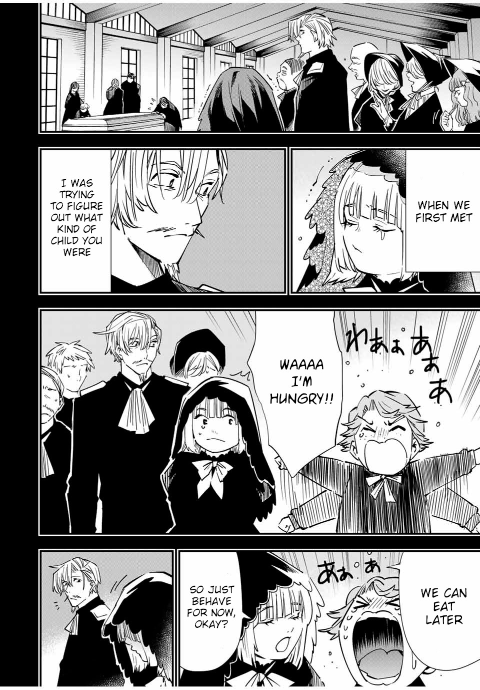 Reincarnated as an Aristocrat with an Appraisal Skill Chapter 29 page 16 - Chapter 29: A Father's Wish