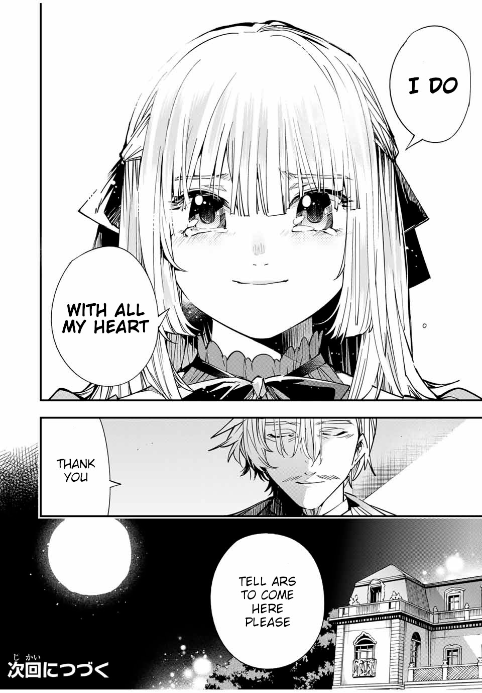 Reincarnated as an Aristocrat with an Appraisal Skill Chapter 29 page 20 - Chapter 29: A Father's Wish