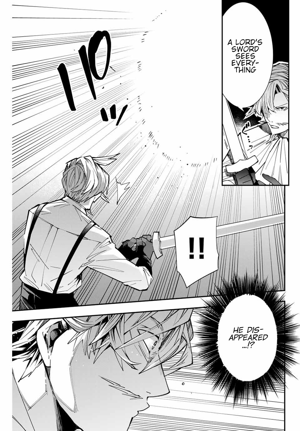 Reincarnated as an Aristocrat with an Appraisal Skill Chapter 3 page 3 - Chapter 3: The Victor