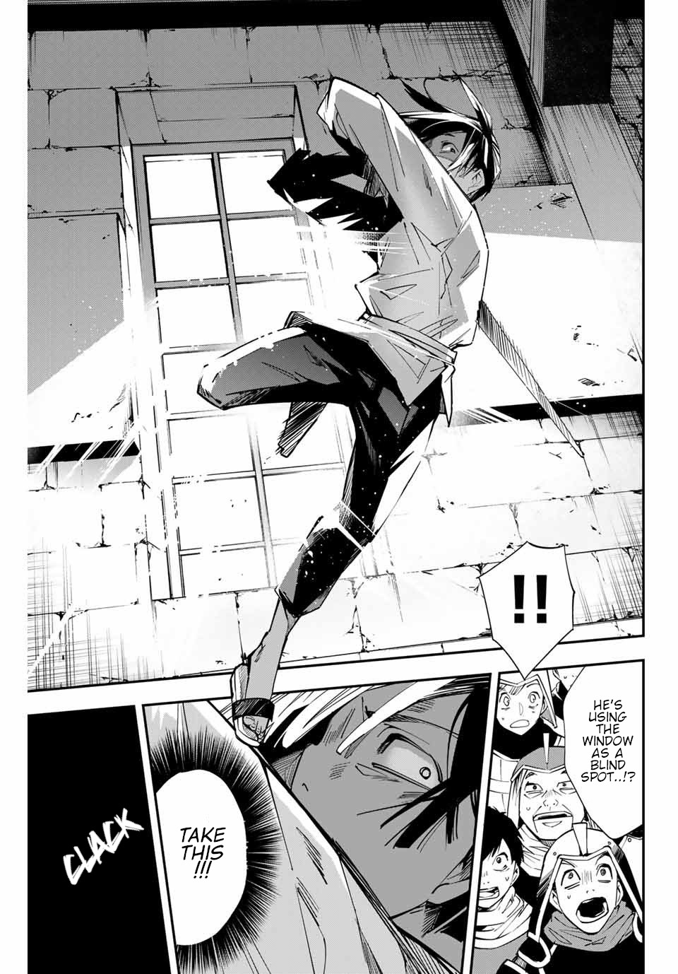 Reincarnated as an Aristocrat with an Appraisal Skill Chapter 3 page 5 - Chapter 3: The Victor