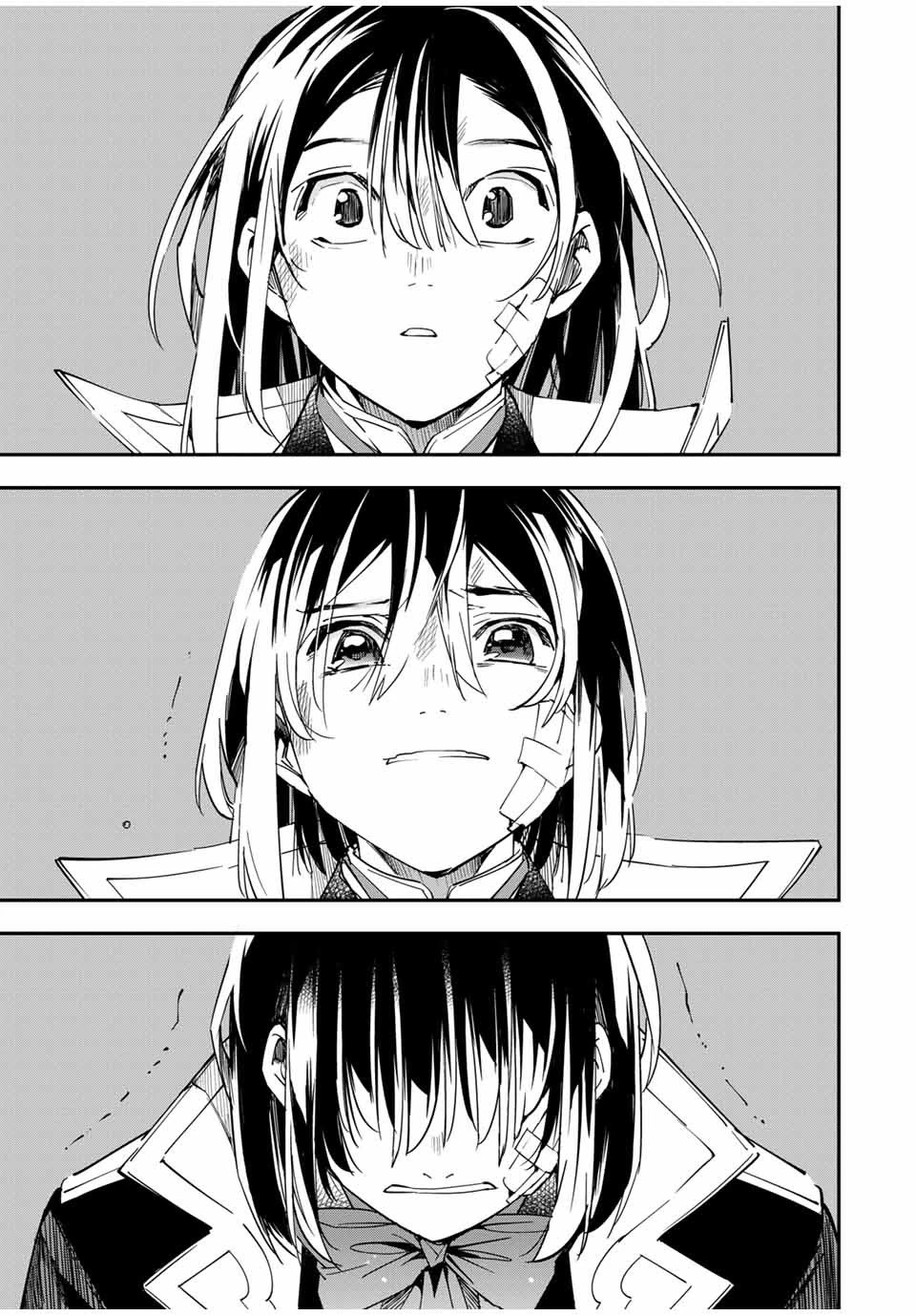 Reincarnated as an Aristocrat with an Appraisal Skill Chapter 30 page 15 - Chapter 30: Last Words