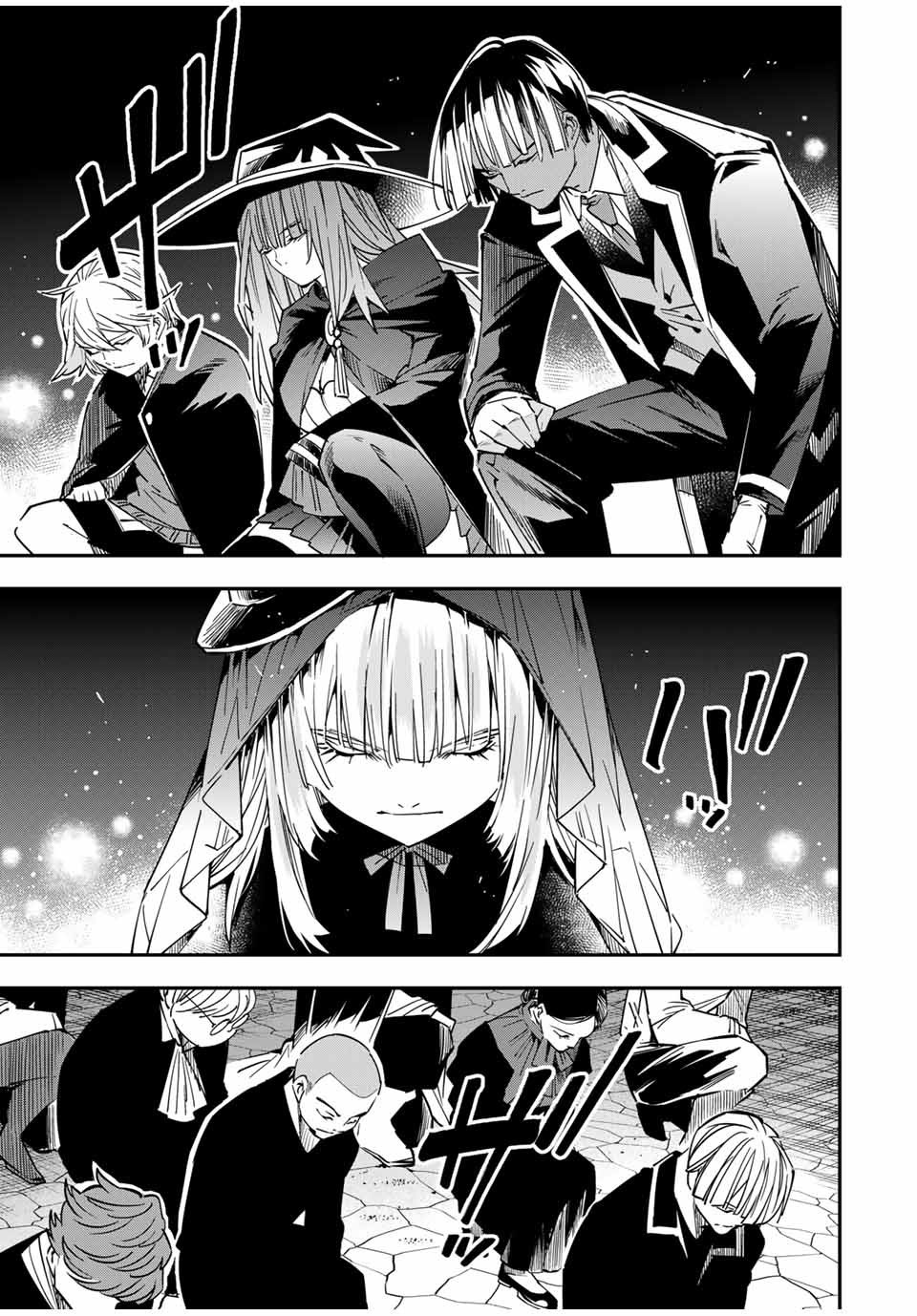 Reincarnated as an Aristocrat with an Appraisal Skill Chapter 31 page 17 - Chapter 31: Inheritance