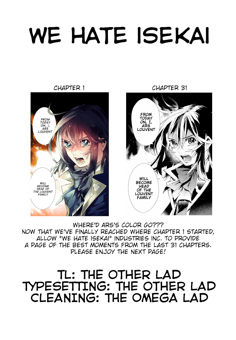 Reincarnated as an Aristocrat with an Appraisal Skill Chapter 31 page 19 - Chapter 31: Inheritance