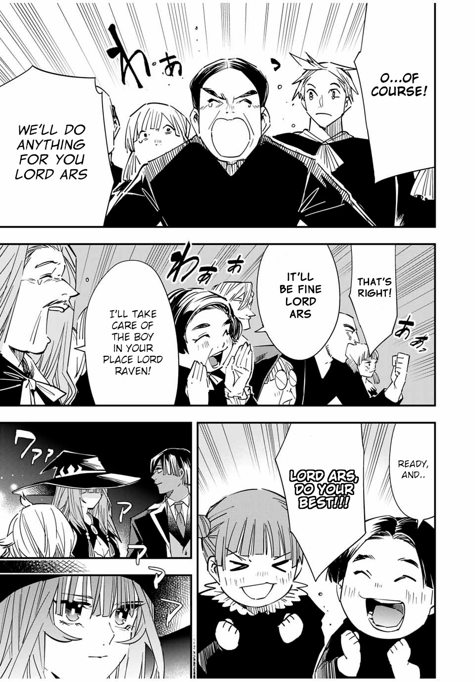 Reincarnated as an Aristocrat with an Appraisal Skill Chapter 31 page 9 - Chapter 31: Inheritance