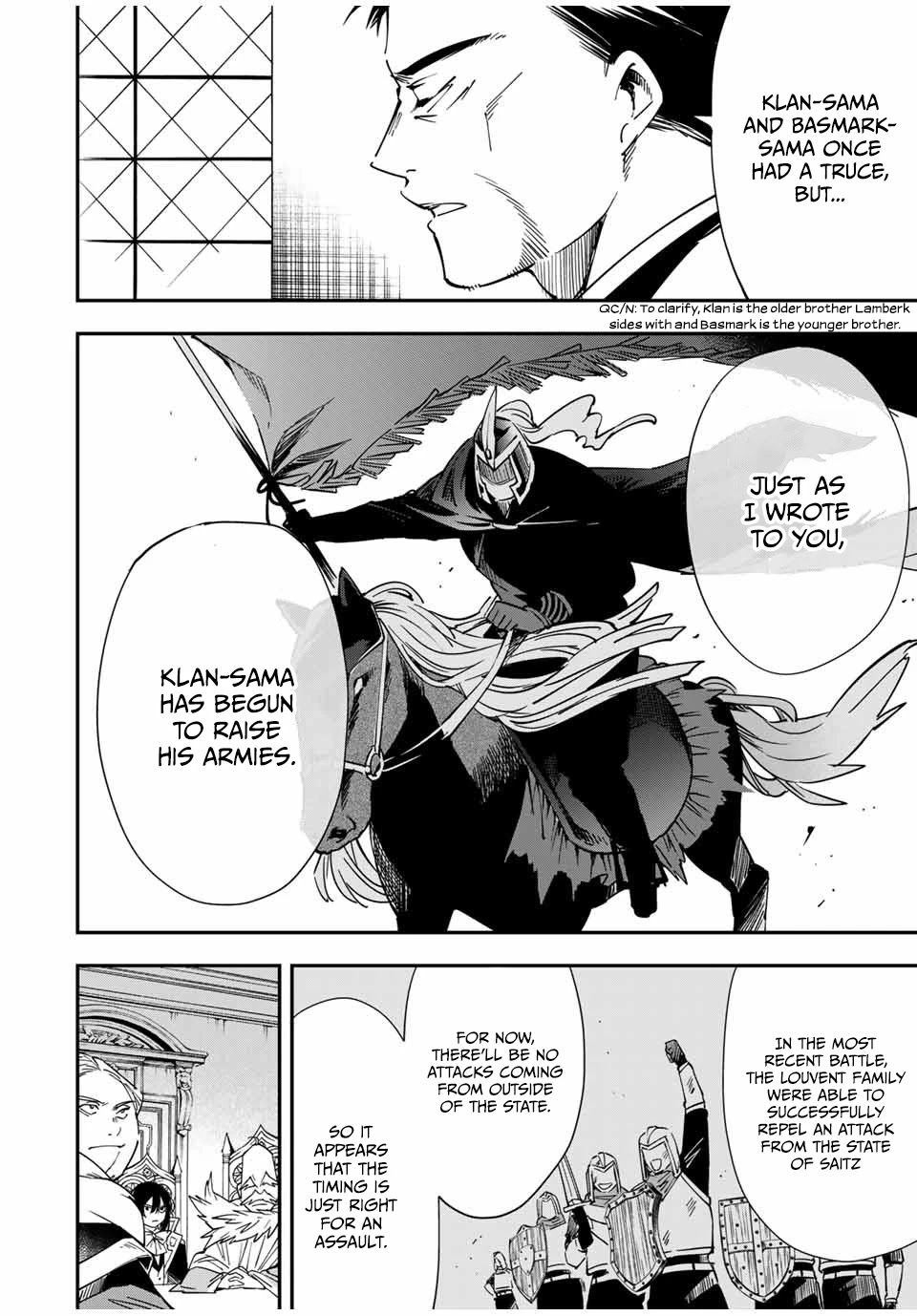 Reincarnated as an Aristocrat with an Appraisal Skill Chapter 32 page 11 - Chapter 32