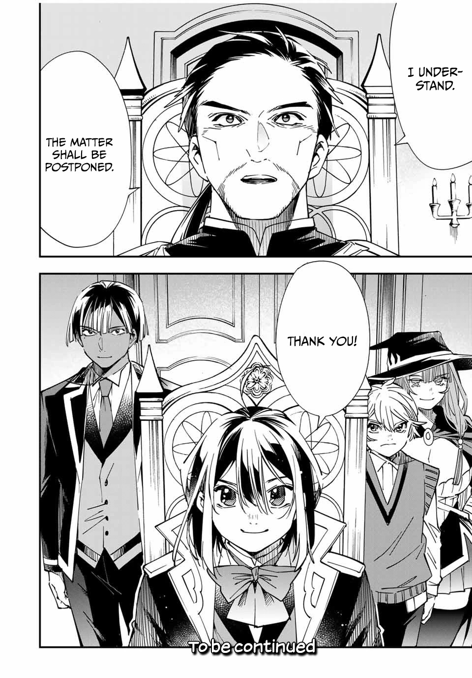 Reincarnated as an Aristocrat with an Appraisal Skill Chapter 32 page 17 - Chapter 32