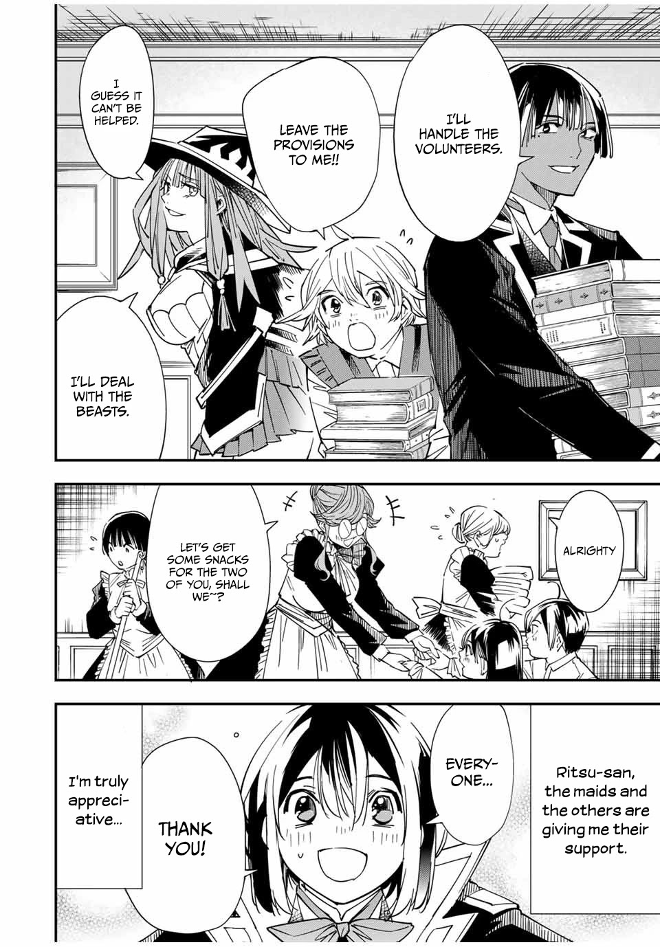 Reincarnated as an Aristocrat with an Appraisal Skill Chapter 32 page 5 - Chapter 32
