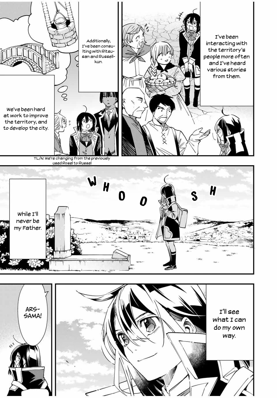 Reincarnated as an Aristocrat with an Appraisal Skill Chapter 32 page 6 - Chapter 32