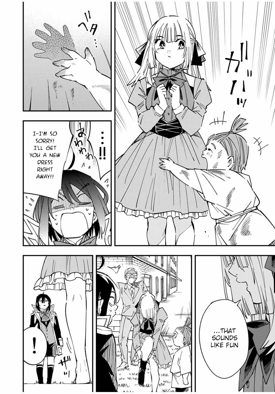 Reincarnated as an Aristocrat with an Appraisal Skill Chapter 33 page 10 - Chapter 33: Reunions and Policies