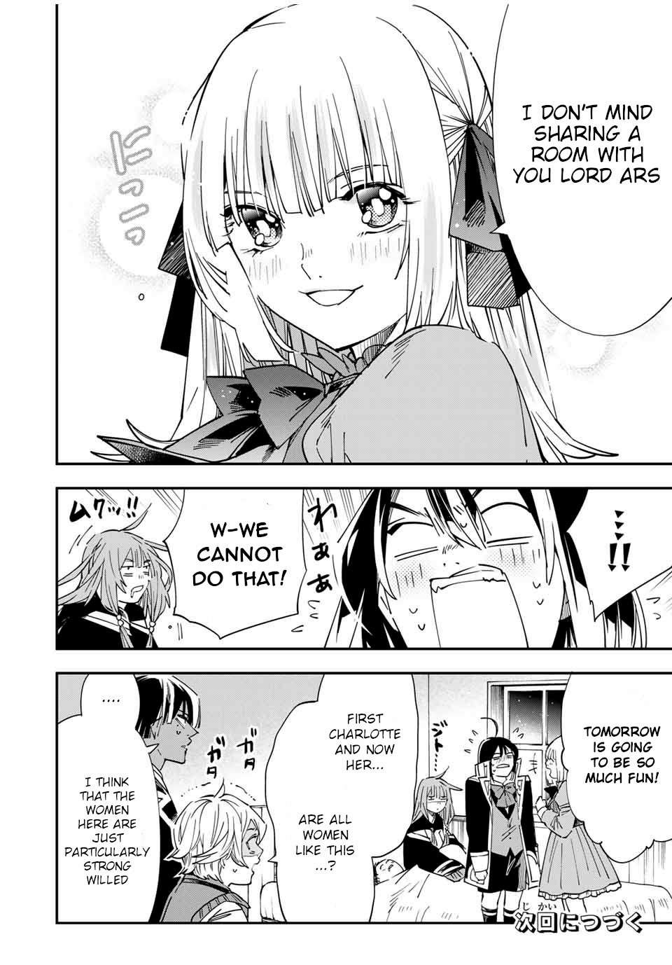 Reincarnated as an Aristocrat with an Appraisal Skill Chapter 33 page 18 - Chapter 33: Reunions and Policies