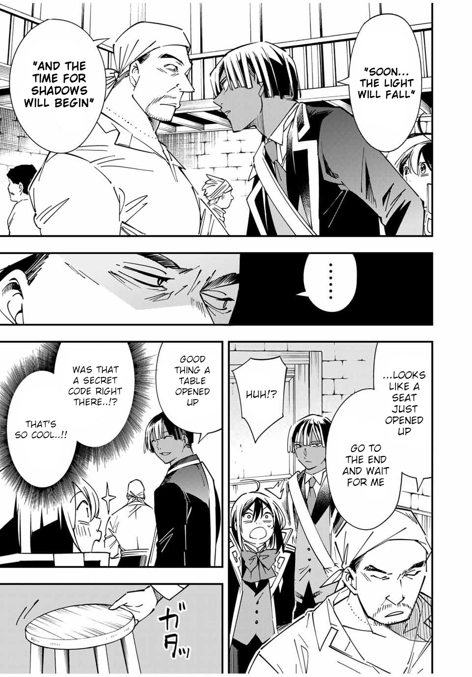 Reincarnated as an Aristocrat with an Appraisal Skill Chapter 34 page 11 - Chapter 34: Shadow Headquarters