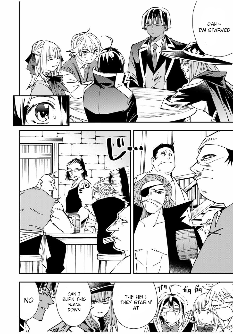 Reincarnated as an Aristocrat with an Appraisal Skill Chapter 34 page 12 - Chapter 34: Shadow Headquarters