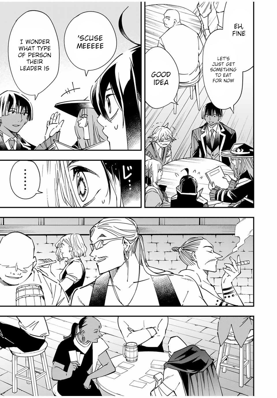 Reincarnated as an Aristocrat with an Appraisal Skill Chapter 34 page 13 - Chapter 34: Shadow Headquarters