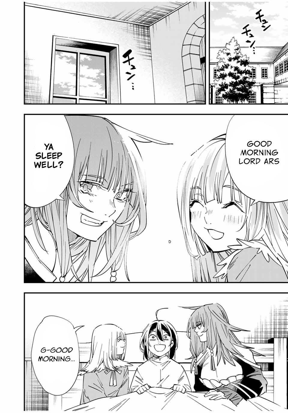 Reincarnated as an Aristocrat with an Appraisal Skill Chapter 34 page 2 - Chapter 34: Shadow Headquarters