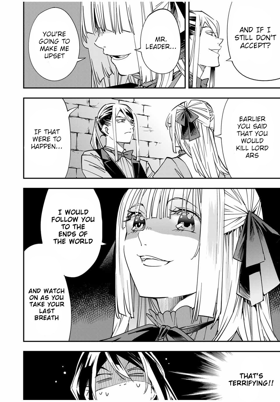 Reincarnated as an Aristocrat with an Appraisal Skill Chapter 35 page 10 - Chapter 35: Shadow's Identity