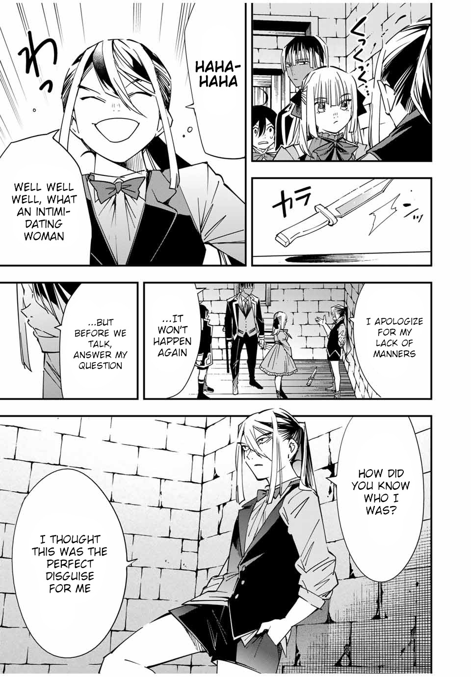 Reincarnated as an Aristocrat with an Appraisal Skill Chapter 35 page 11 - Chapter 35: Shadow's Identity