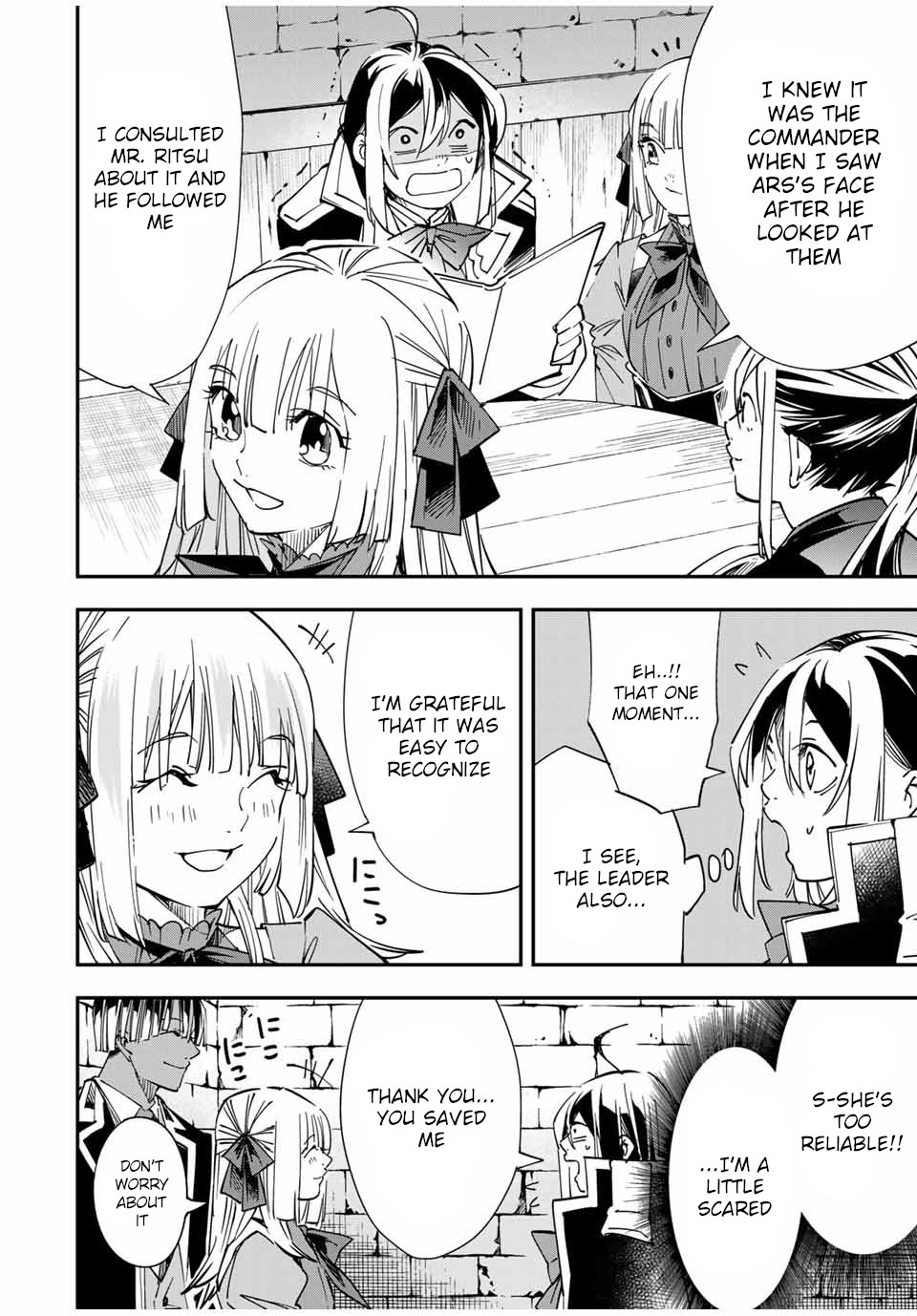 Reincarnated as an Aristocrat with an Appraisal Skill Chapter 35 page 16 - Chapter 35: Shadow's Identity