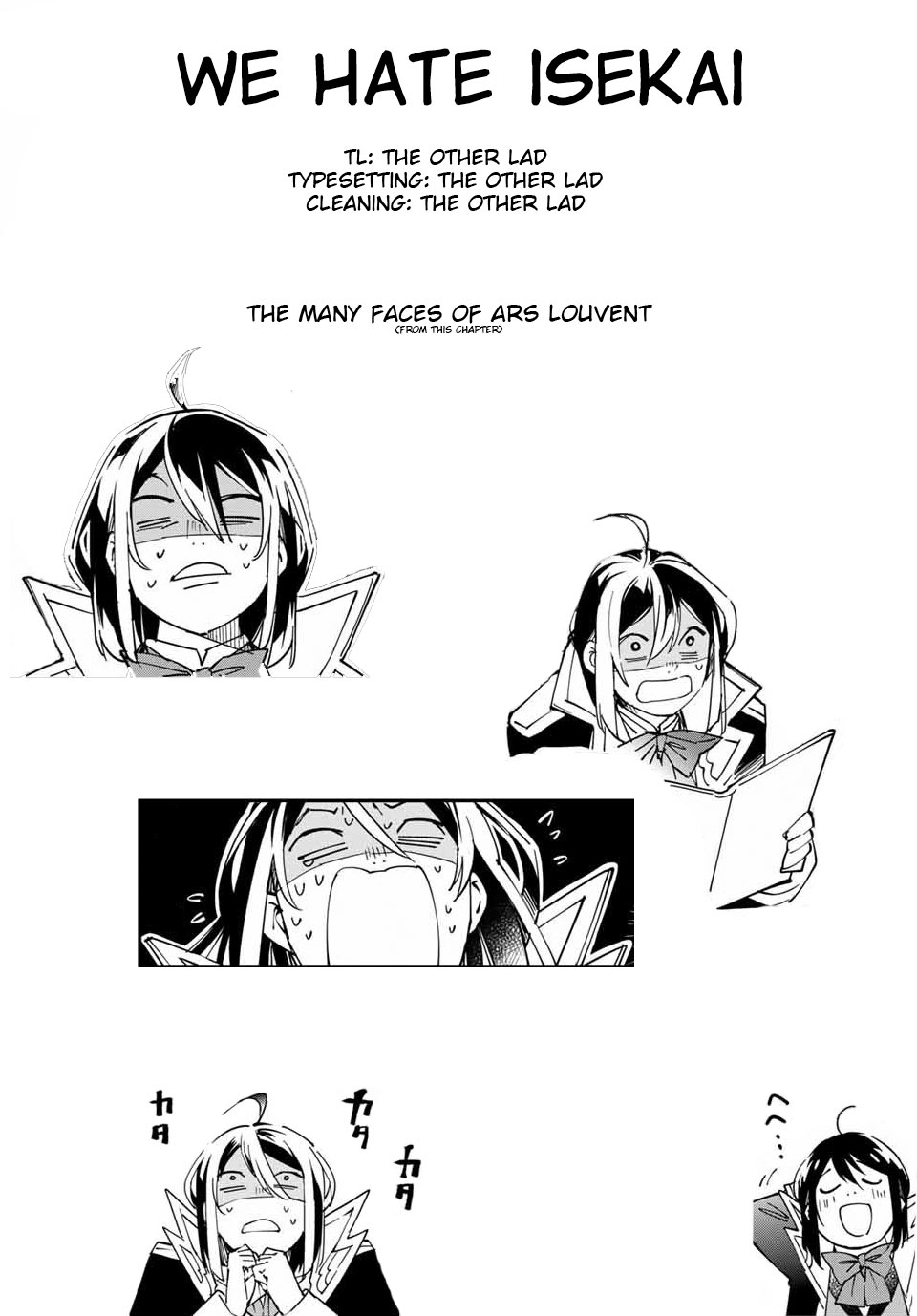 Reincarnated as an Aristocrat with an Appraisal Skill Chapter 35 page 19 - Chapter 35: Shadow's Identity