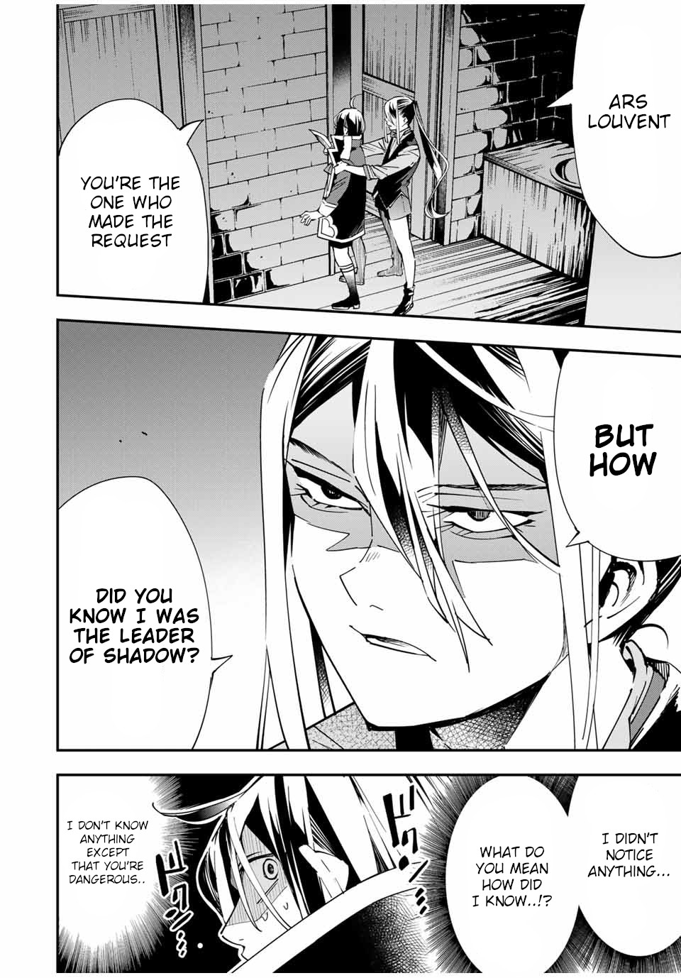 Reincarnated as an Aristocrat with an Appraisal Skill Chapter 35 page 2 - Chapter 35: Shadow's Identity