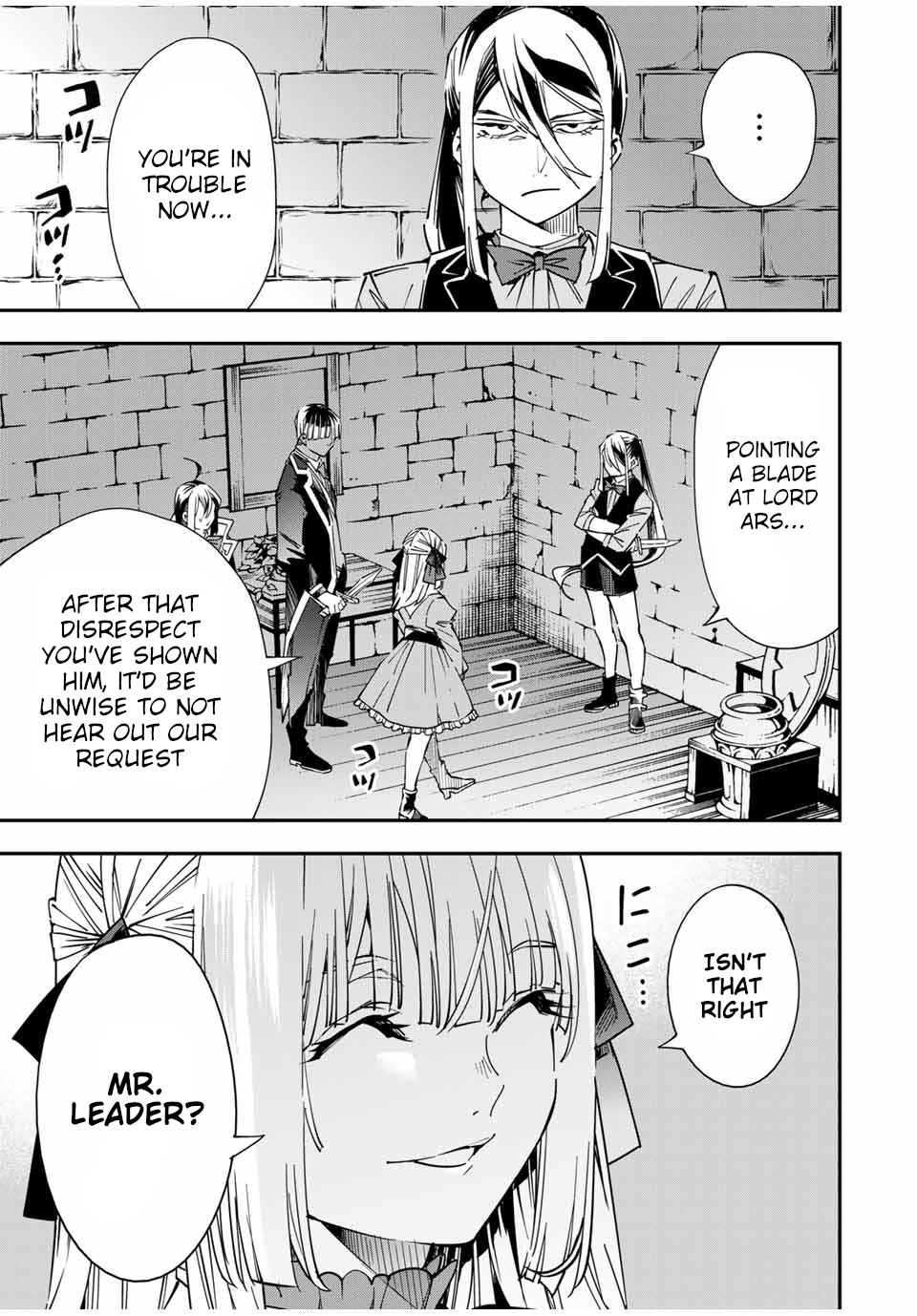 Reincarnated as an Aristocrat with an Appraisal Skill Chapter 35 page 7 - Chapter 35: Shadow's Identity