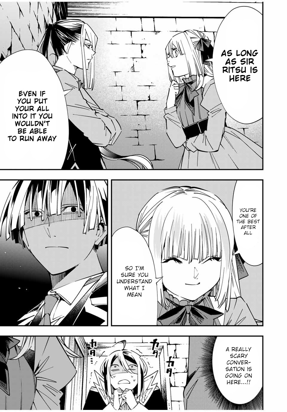 Reincarnated as an Aristocrat with an Appraisal Skill Chapter 35 page 9 - Chapter 35: Shadow's Identity