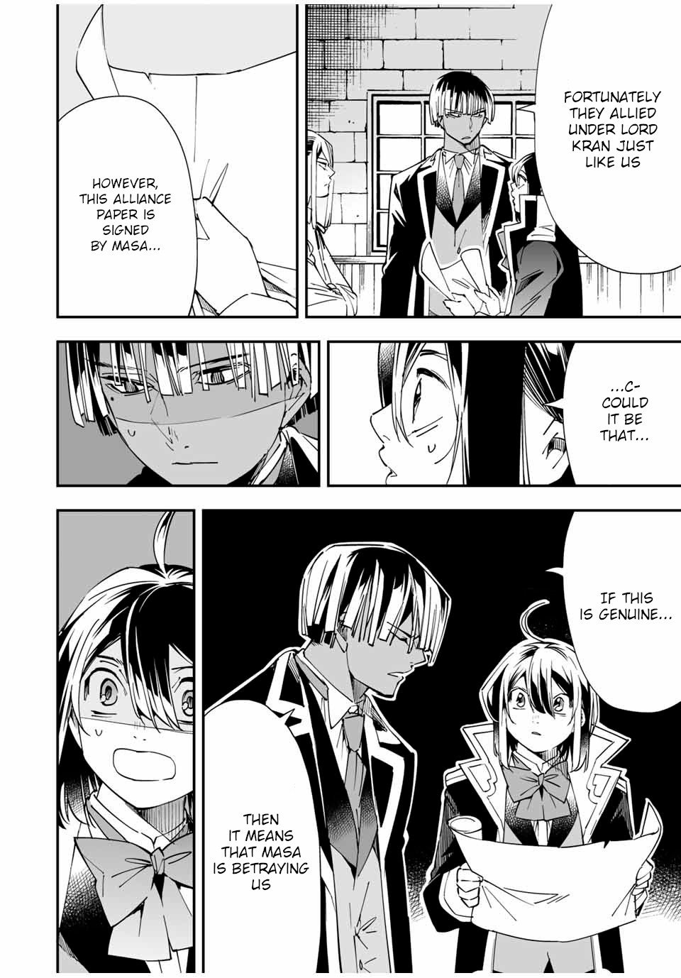 Reincarnated as an Aristocrat with an Appraisal Skill Chapter 36 page 10 - Chapter 36: Conspiracy