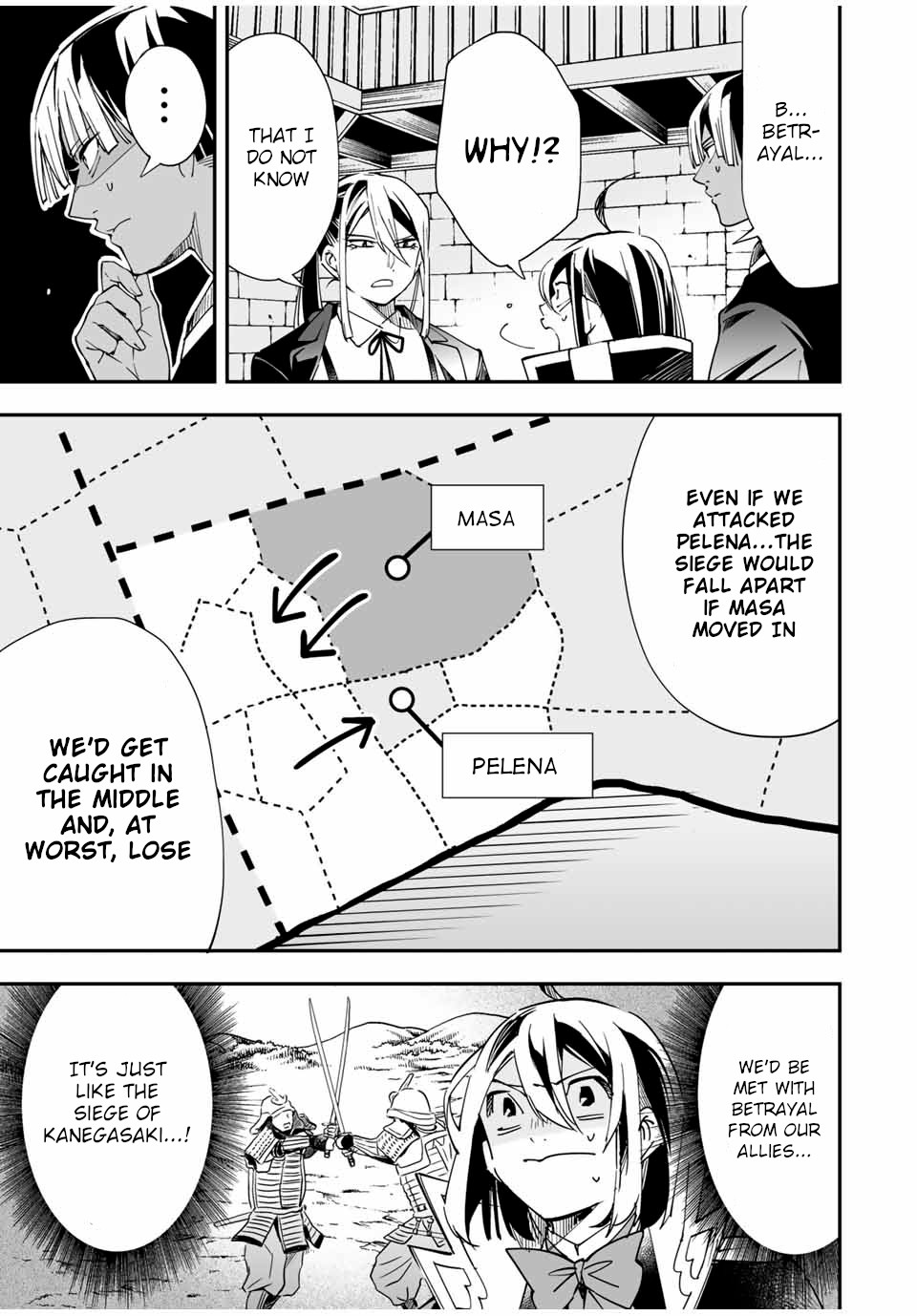 Reincarnated as an Aristocrat with an Appraisal Skill Chapter 36 page 11 - Chapter 36: Conspiracy