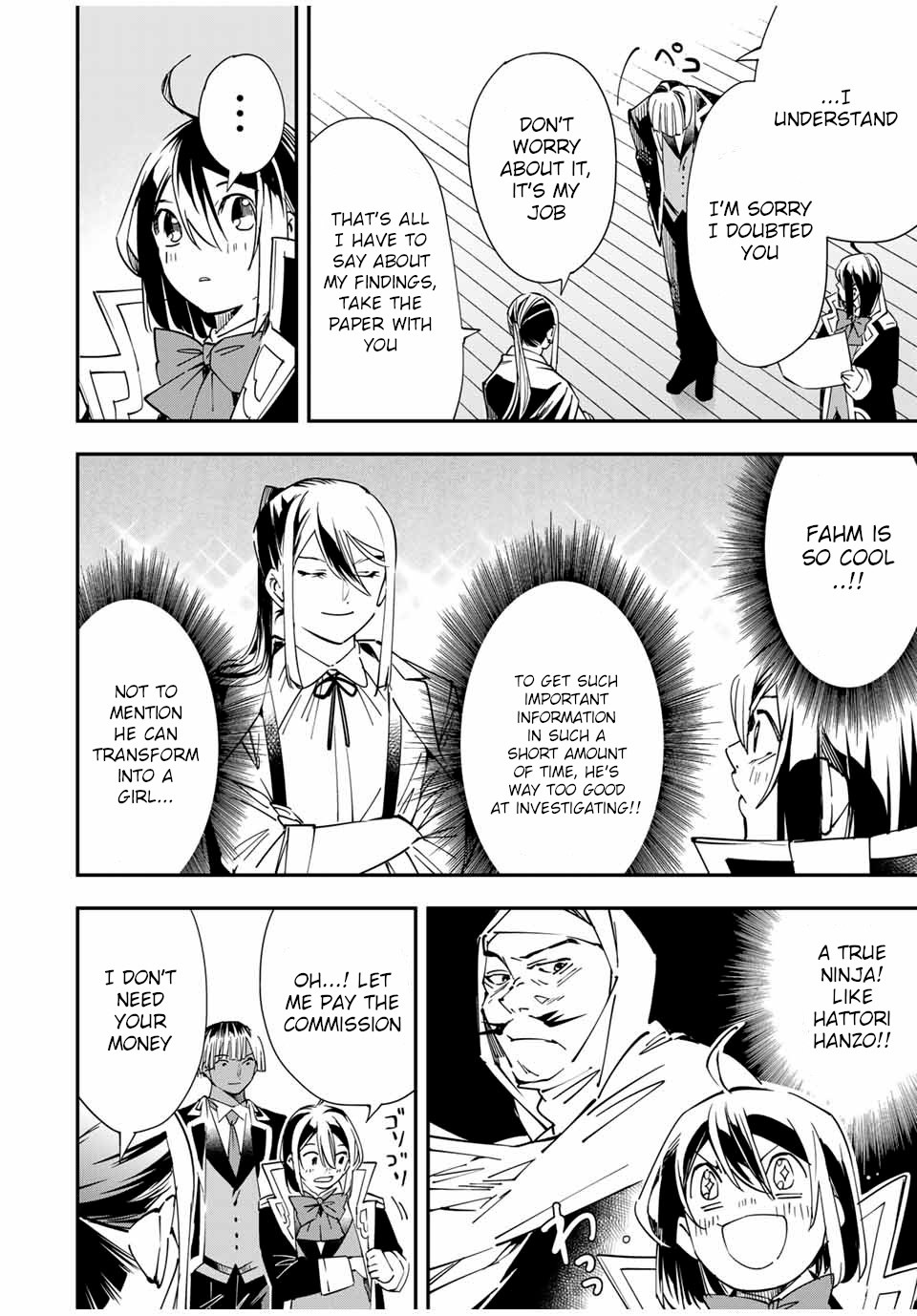 Reincarnated as an Aristocrat with an Appraisal Skill Chapter 36 page 14 - Chapter 36: Conspiracy