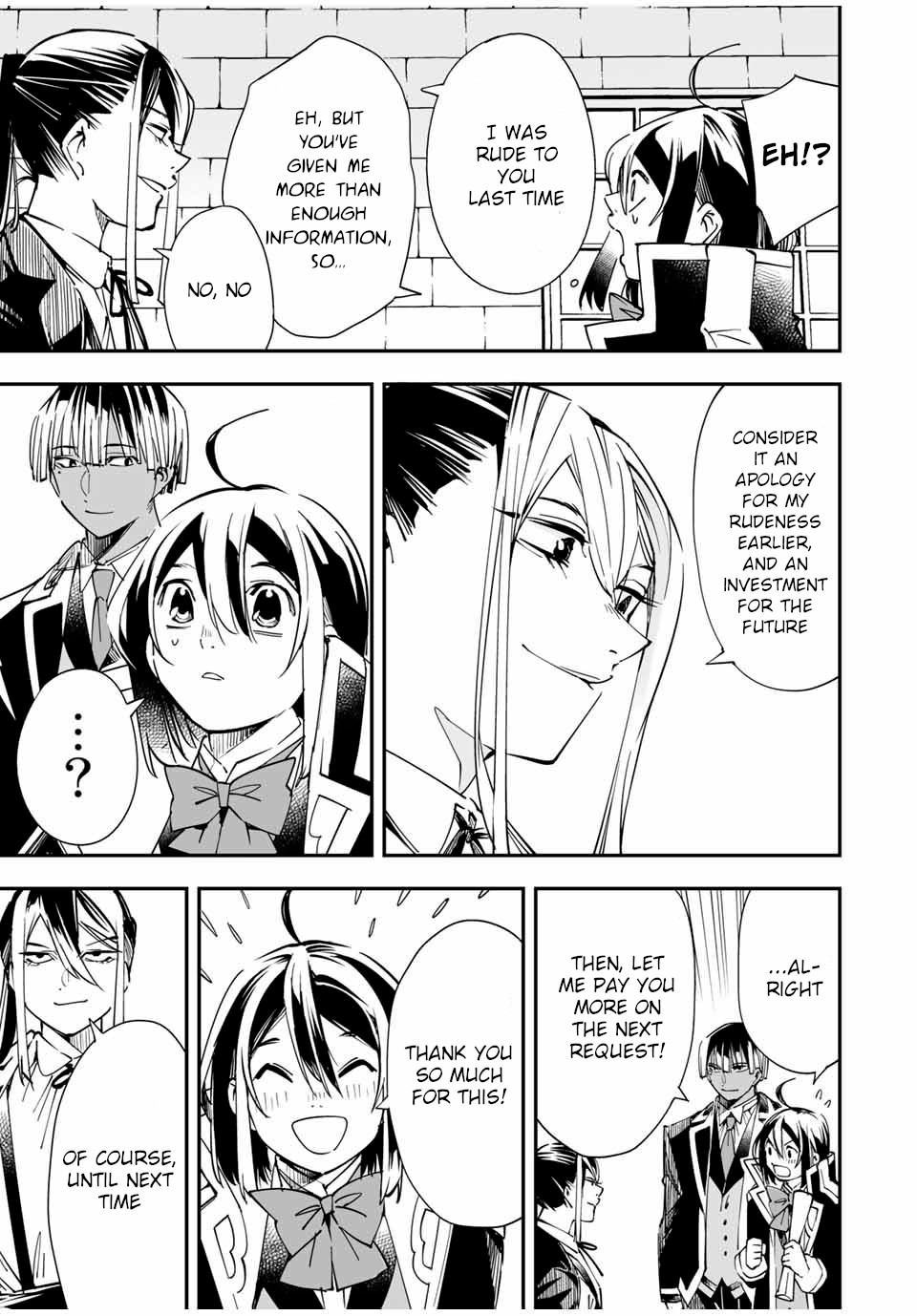 Reincarnated as an Aristocrat with an Appraisal Skill Chapter 36 page 15 - Chapter 36: Conspiracy