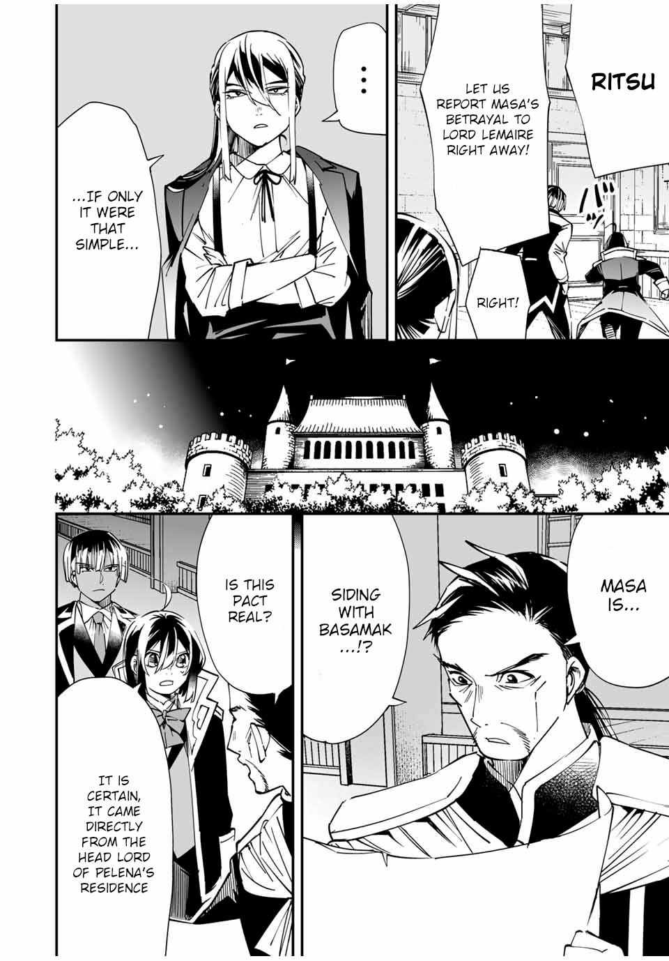 Reincarnated as an Aristocrat with an Appraisal Skill Chapter 36 page 16 - Chapter 36: Conspiracy