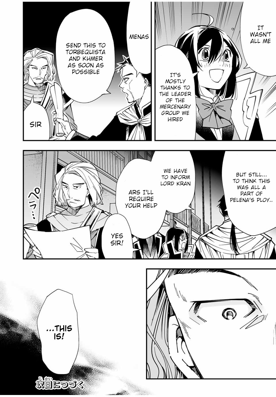 Reincarnated as an Aristocrat with an Appraisal Skill Chapter 36 page 18 - Chapter 36: Conspiracy