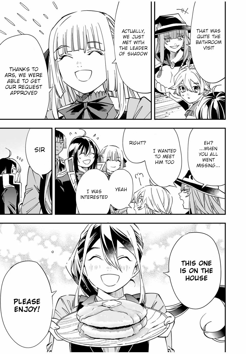 Reincarnated as an Aristocrat with an Appraisal Skill Chapter 36 page 3 - Chapter 36: Conspiracy