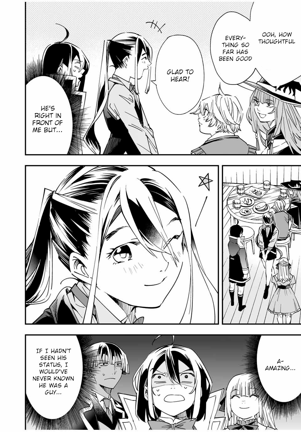 Reincarnated as an Aristocrat with an Appraisal Skill Chapter 36 page 4 - Chapter 36: Conspiracy