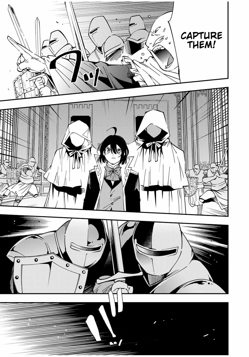 Reincarnated as an Aristocrat with an Appraisal Skill Chapter 37 page 15 - Chapter 37: Negotiations
