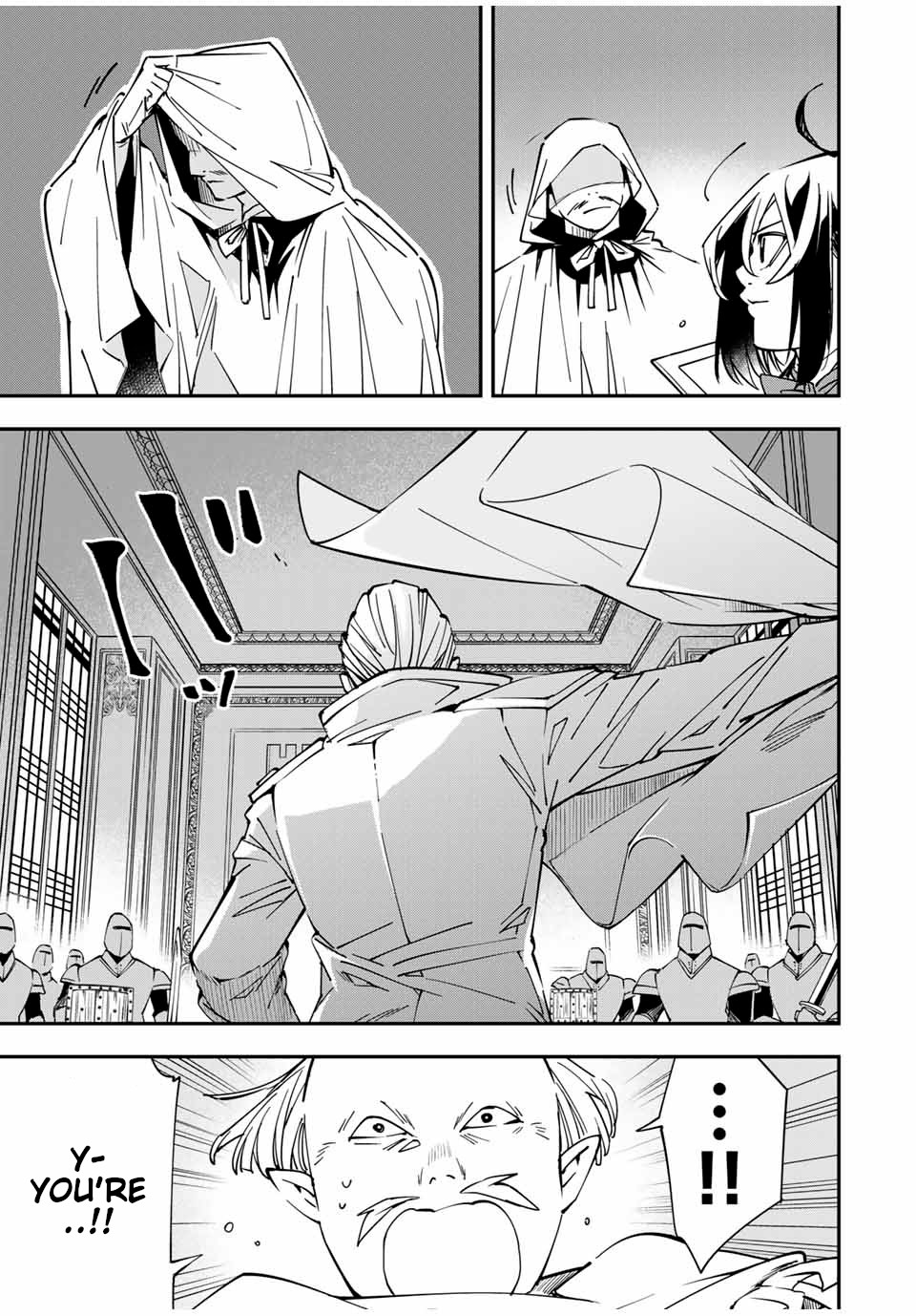 Reincarnated as an Aristocrat with an Appraisal Skill Chapter 37 page 17 - Chapter 37: Negotiations