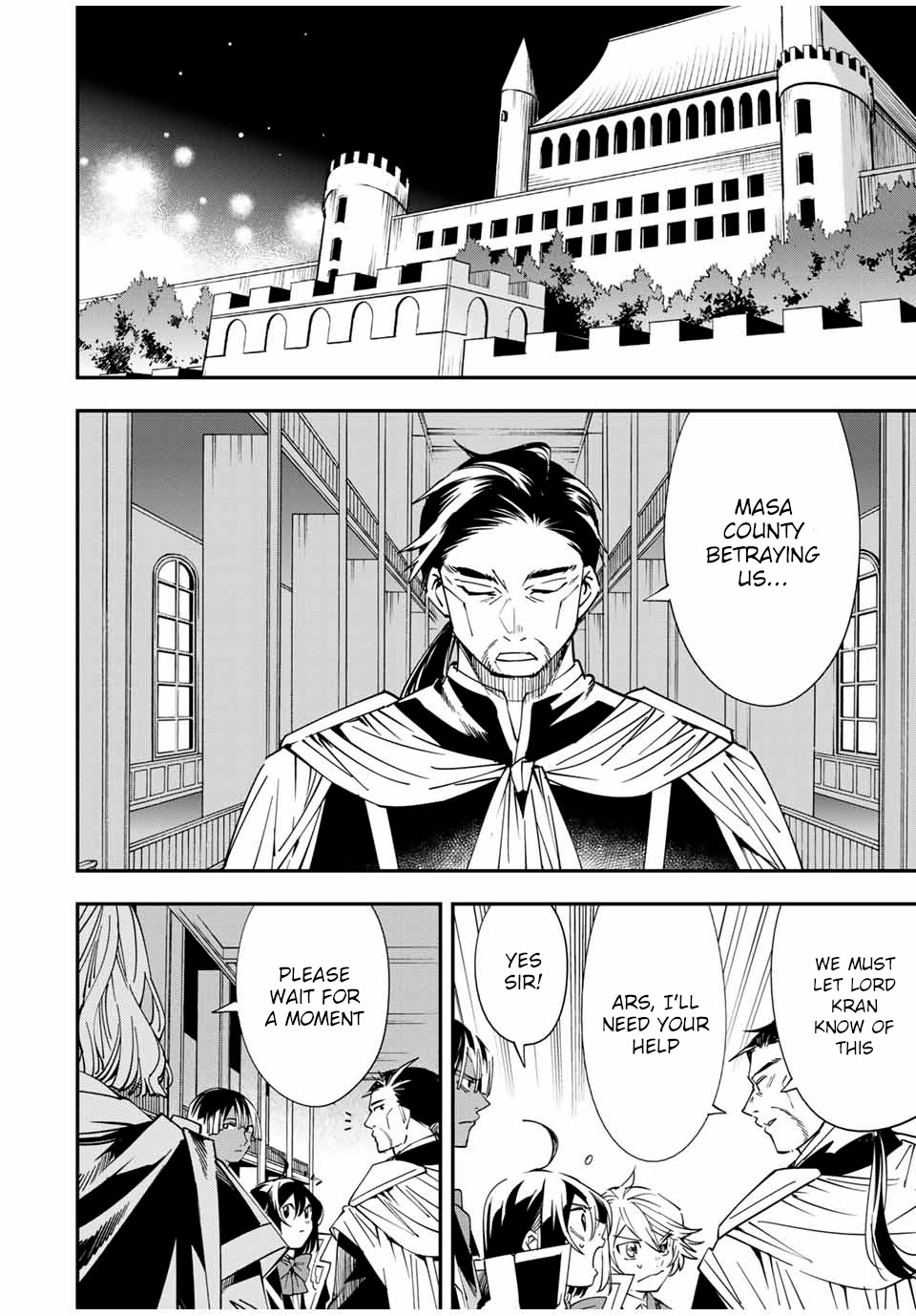 Reincarnated as an Aristocrat with an Appraisal Skill Chapter 37 page 2 - Chapter 37: Negotiations