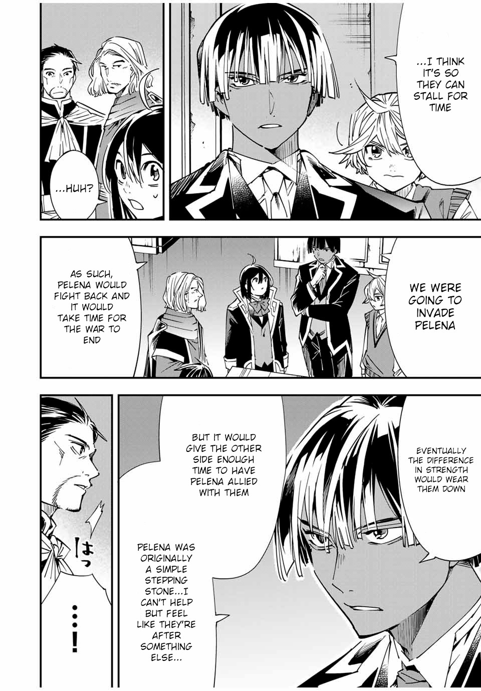 Reincarnated as an Aristocrat with an Appraisal Skill Chapter 37 page 6 - Chapter 37: Negotiations