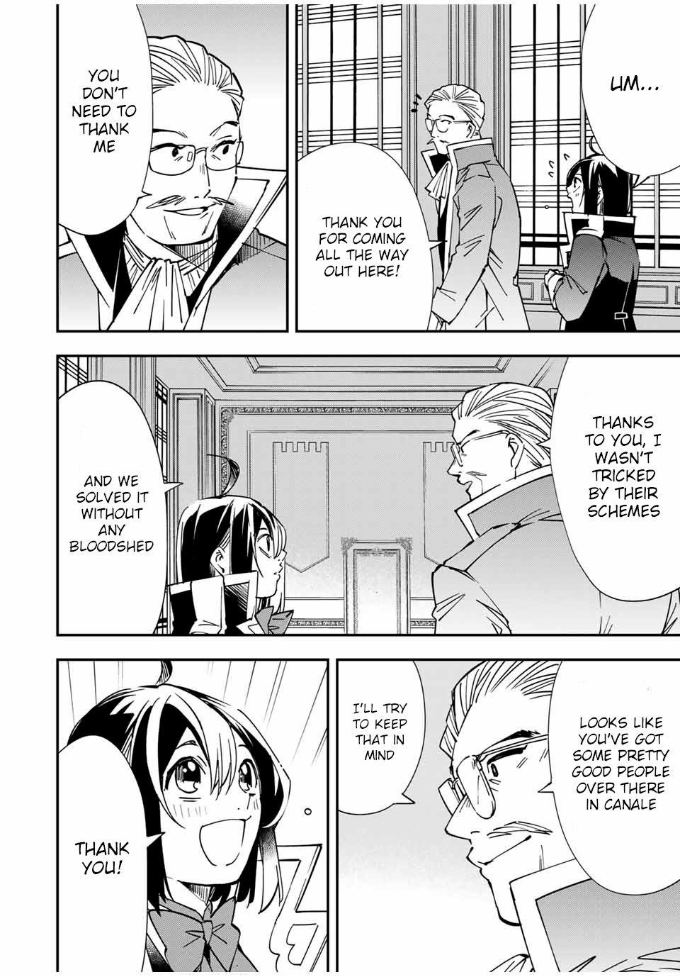 Reincarnated as an Aristocrat with an Appraisal Skill Chapter 38 page 12 - Chapter 38: End of the Conspiracy
