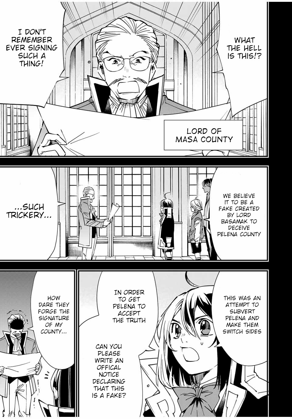 Reincarnated as an Aristocrat with an Appraisal Skill Chapter 38 page 3 - Chapter 38: End of the Conspiracy